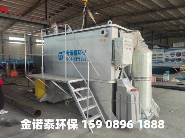汉中集成式一体化净水器