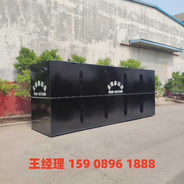 汉中地埋式一体化污水处理设备