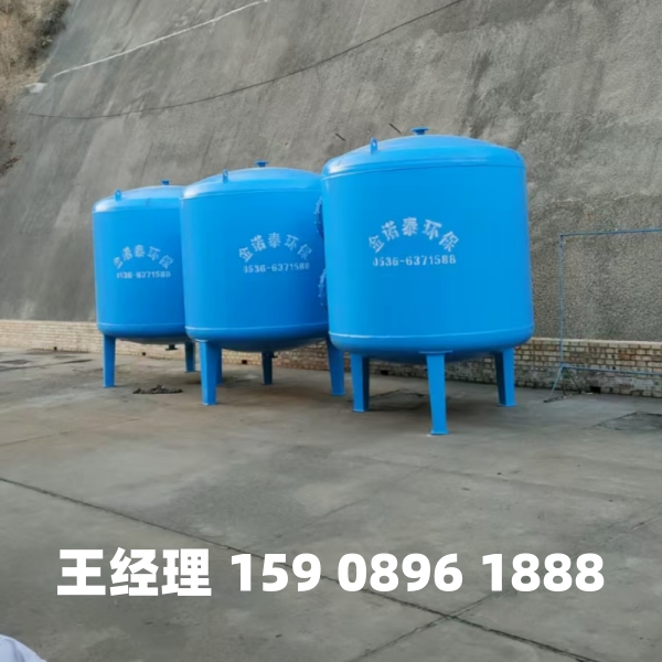 汉中多介质过滤器