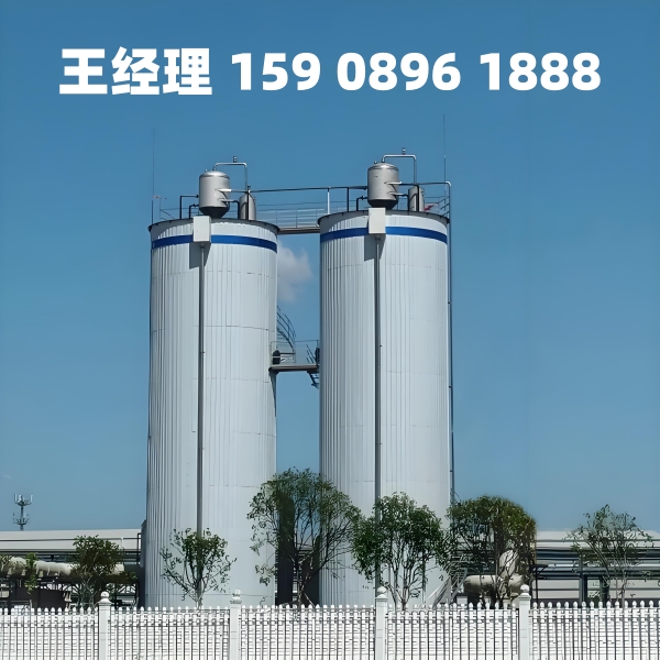 汉中厌氧反应器