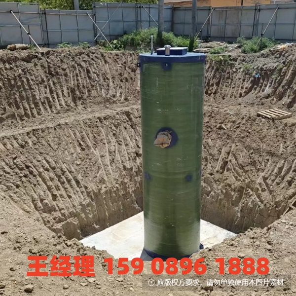 汉中地埋式一体化污水提升泵站